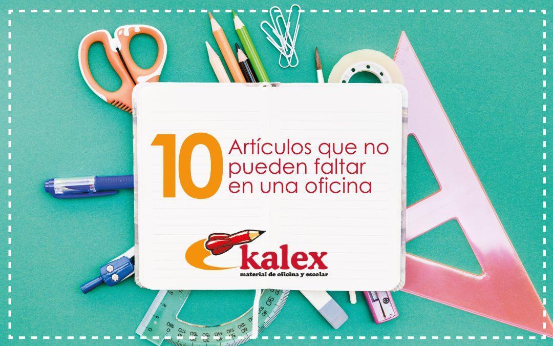 10 artículos que no pueden faltar en una oficina