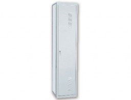 Taquilla metálica ar storage 1 puerta módulo continuación gris